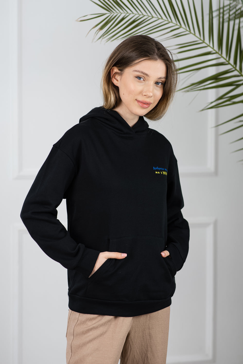 Stilvolle Frauen "Gute Nacht" Hoodie (Milch/Schwarz)