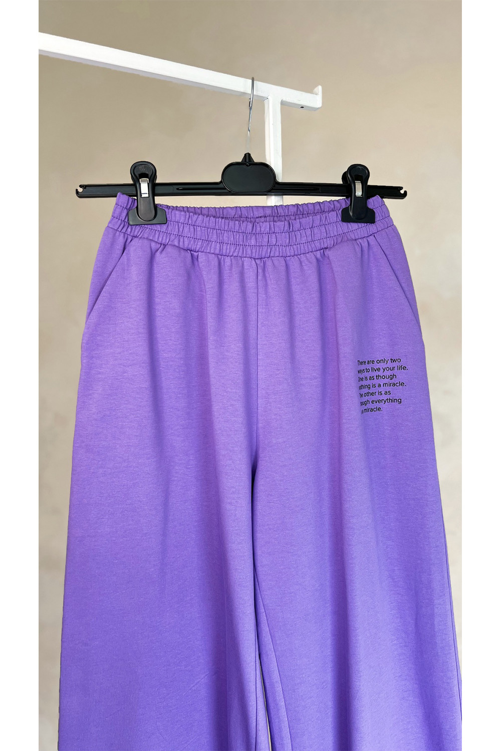 Штаны 6003\1 Лиловый