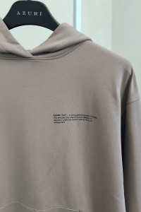 Свитшот 6009/1 Капучино