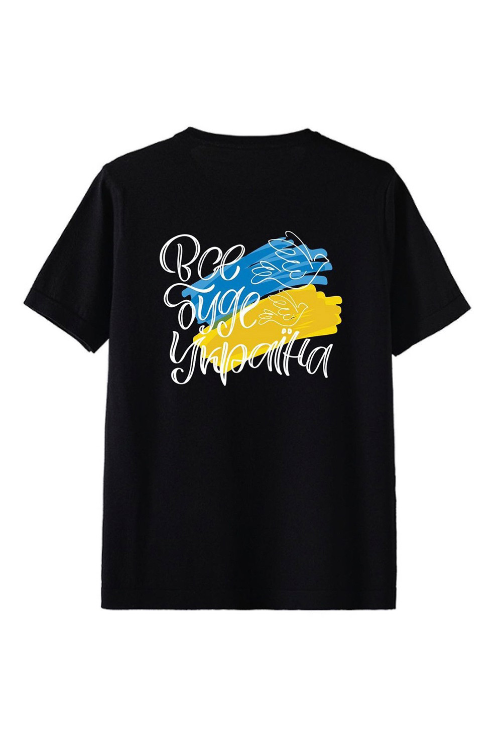 Футболка 6258 Черный