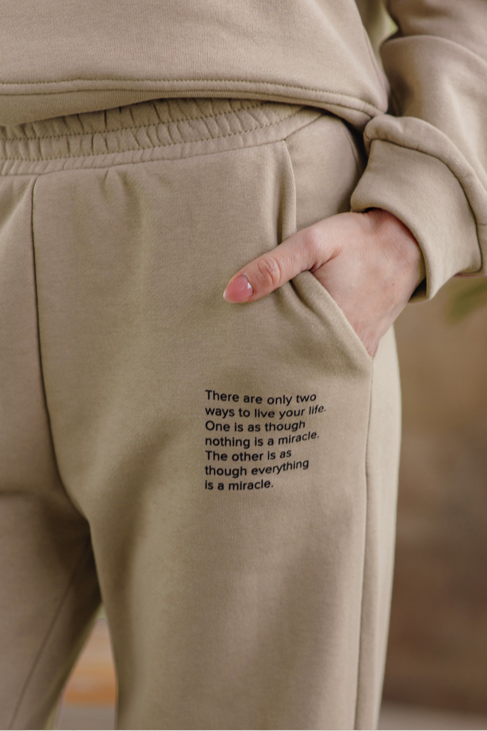 Штаны 6003\1 Мокко