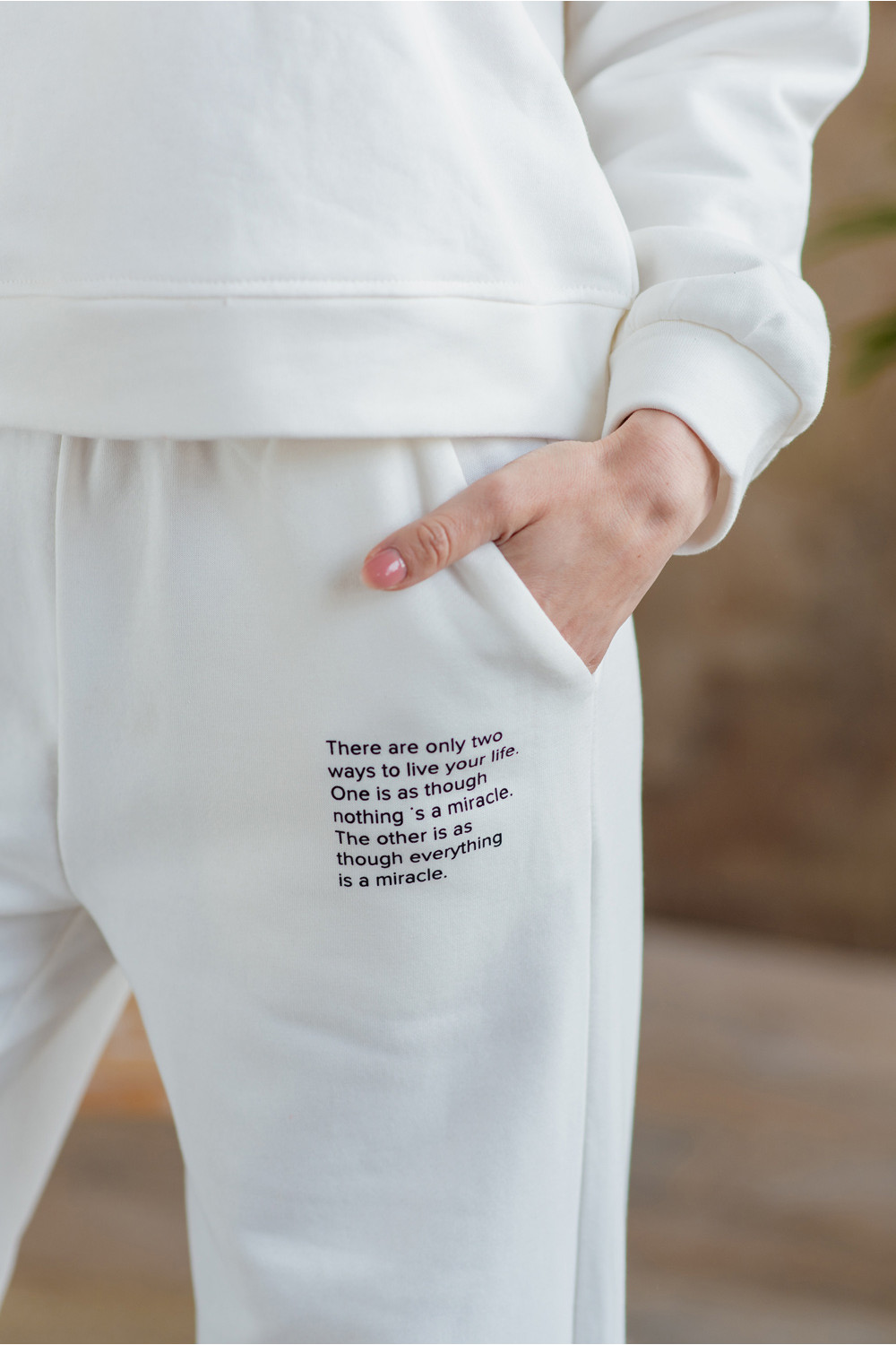 Штаны 6003 Молочный