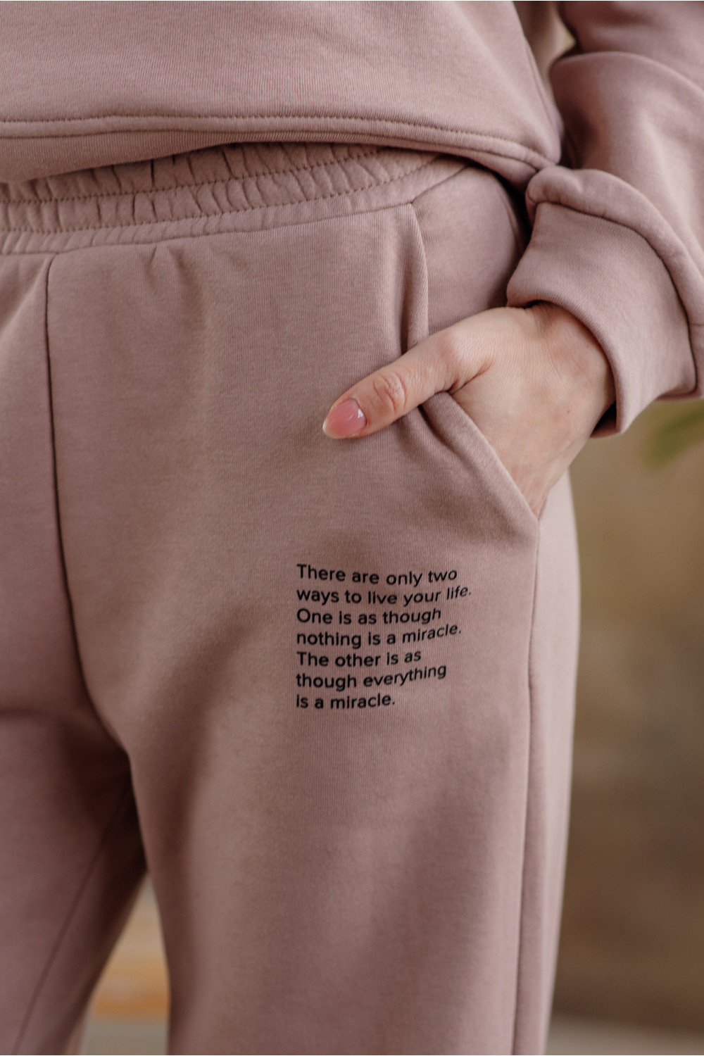 Штаны 6003 Мокко